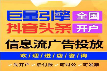 投资新手段：开户高返点成功案例集锦